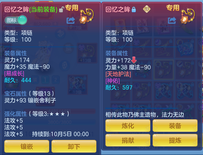 微信图片_20260911141816_34_1367.png