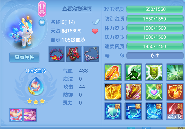 微信图片_20260911142306_48_1367.png