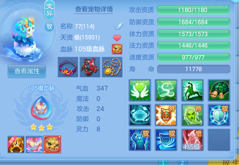 微信图片_20260911142306_46_1367.png