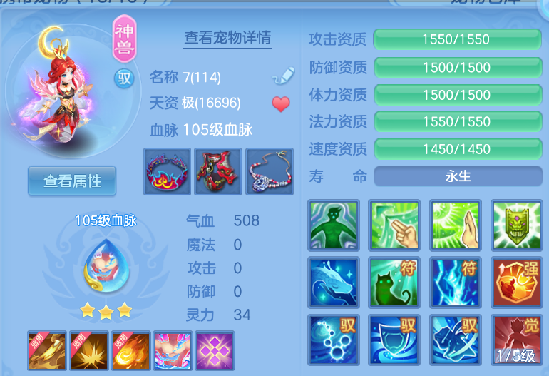 微信图片_20260911142306_51_1367.png