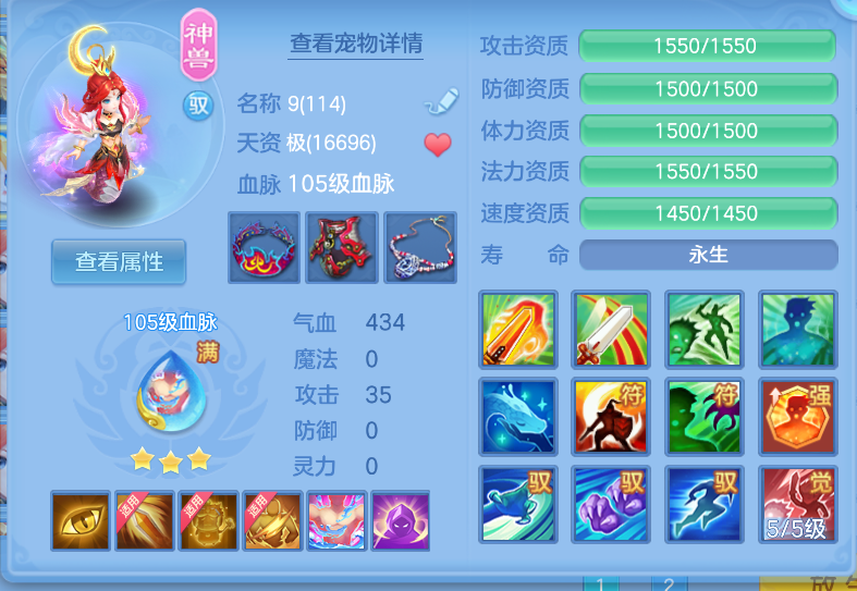 微信图片_20260911142306_50_1367.png