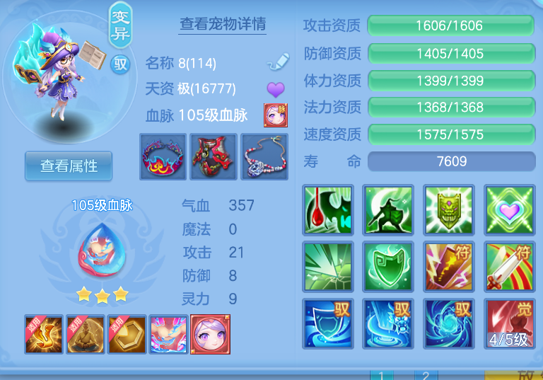 微信图片_20260911142307_55_1367.png
