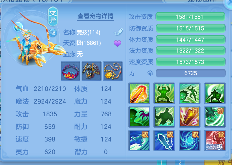 微信图片_20260911142307_61_1367.png