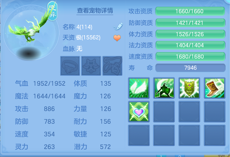 微信图片_20260911142307_64_1367.png