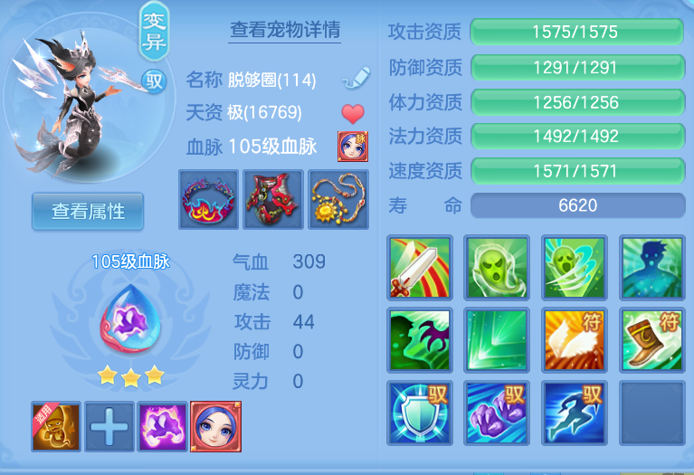 微信图片_20260911142307_63_1367.png