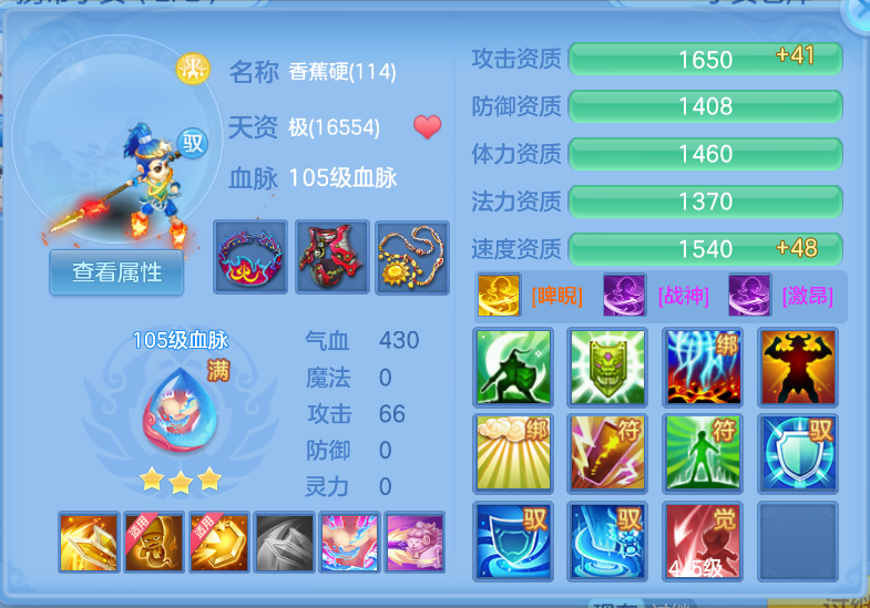 微信图片_20260911142307_67_1367.png