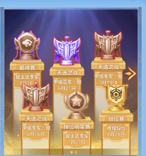 微信图片_20260911142459_70_1367.png