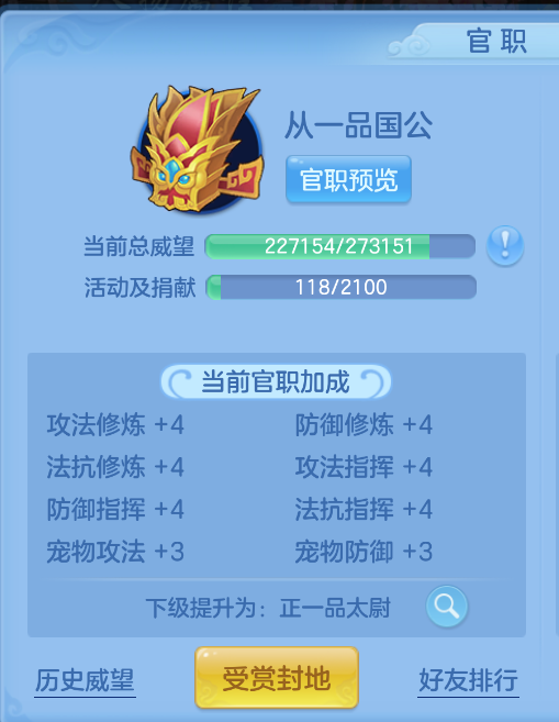 微信图片_20260911142709_72_1367.png