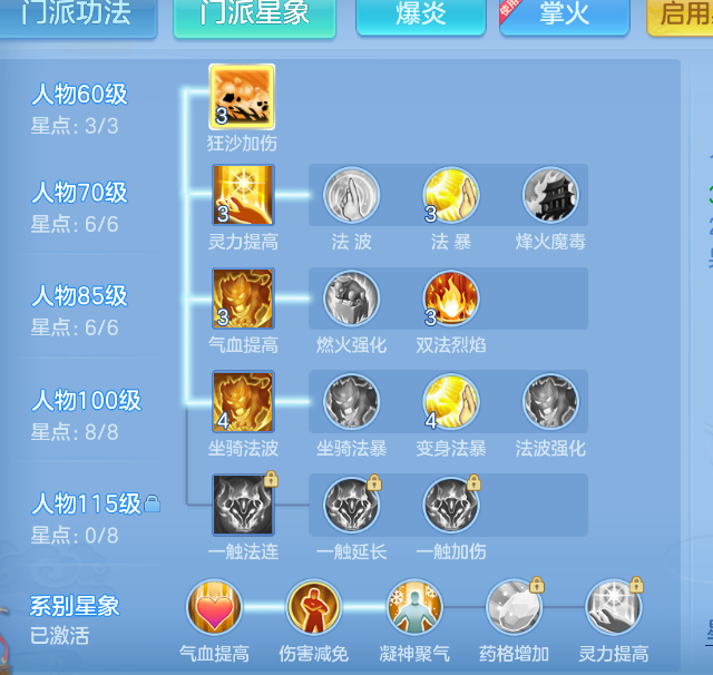 微信图片_20260911142709_76_1367.png