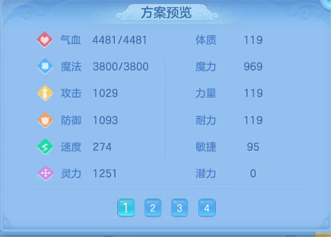 微信图片_20260911142709_73_1367.png
