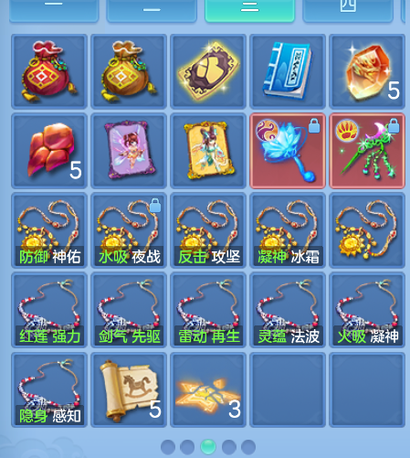 微信图片_20260911142710_81_1367.png