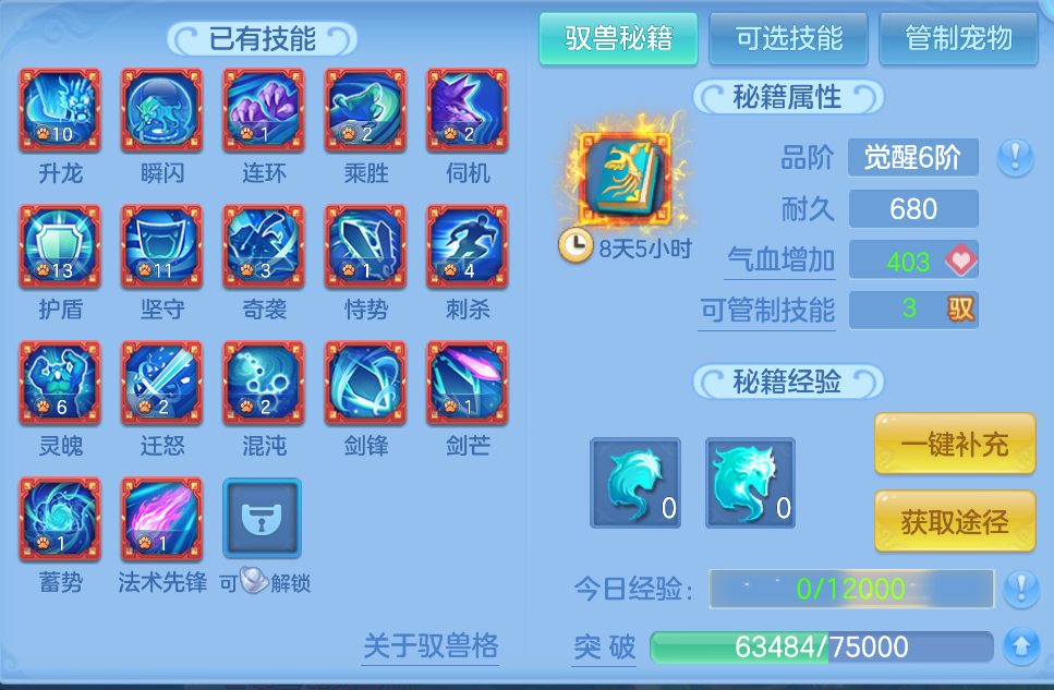 微信图片_20260911142709_77_1367.png