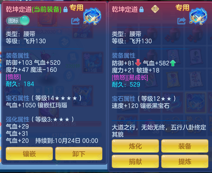 微信图片_20260911150558_20_1375.png