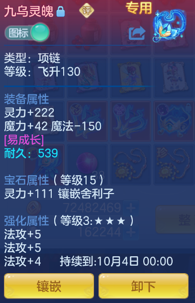 微信图片_20260911150558_23_1375.png