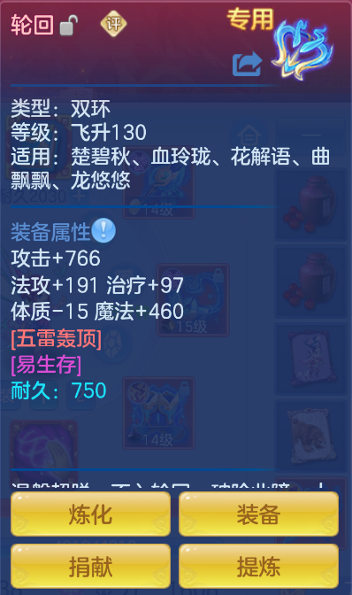 微信图片_20260911150558_26_1375.png