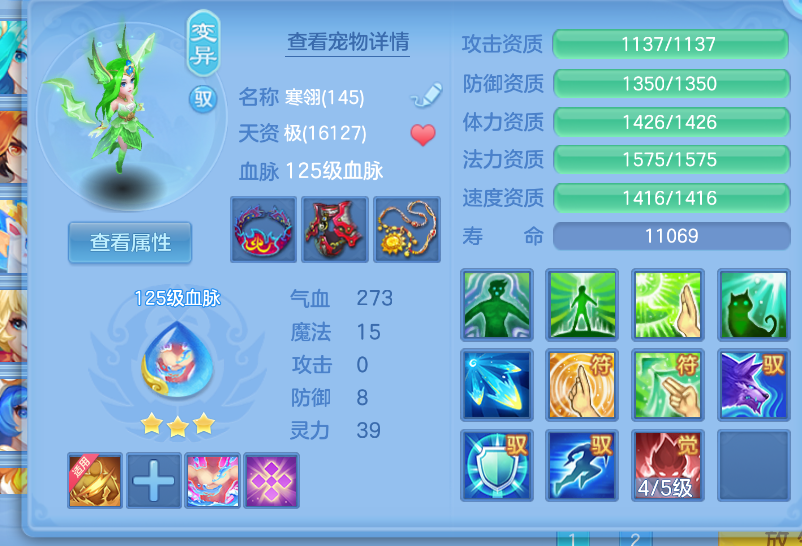 微信图片_20260911150642_29_1375.png