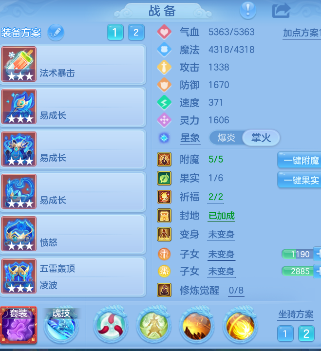微信图片_20260911151049_36_1375.png
