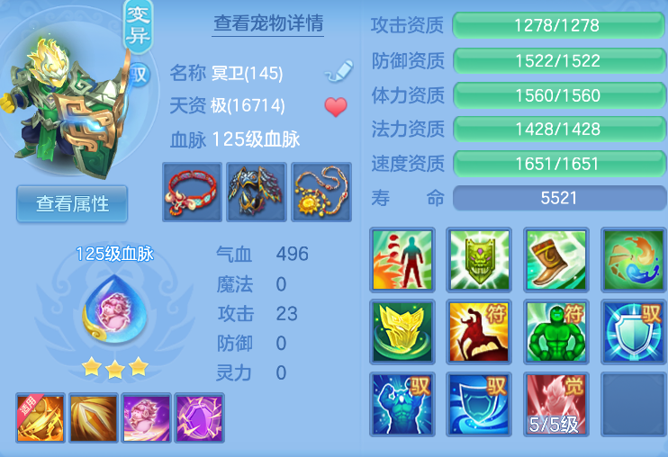 微信图片_20260911151345_39_1375.png