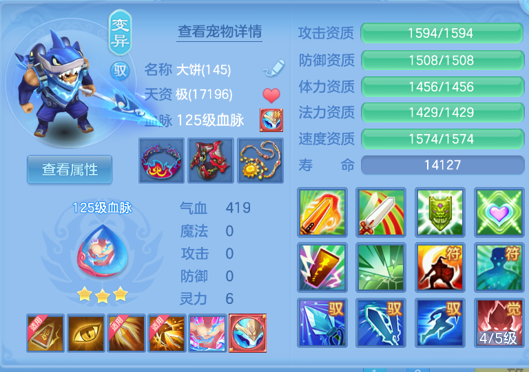 微信图片_20260911151345_44_1375.png