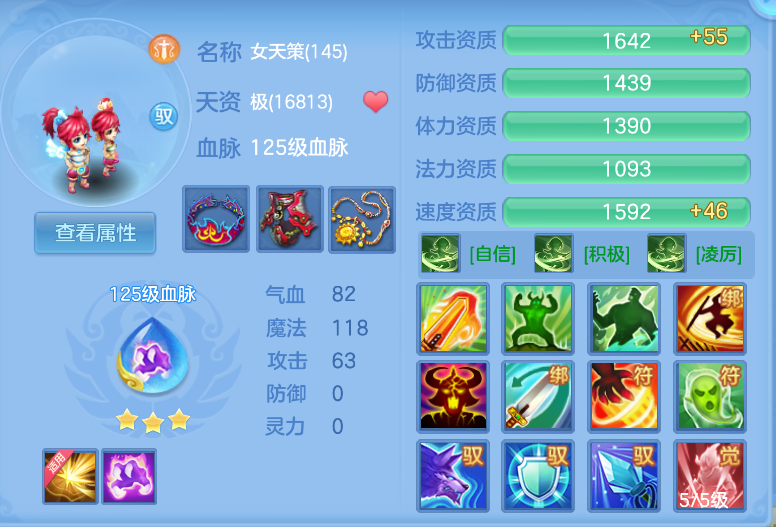 微信图片_20260911151345_52_1375.png