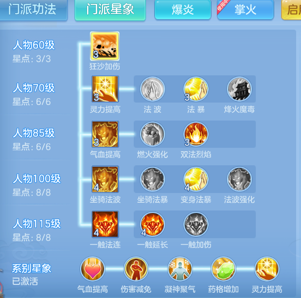 微信图片_20260911151614_62_1375.png