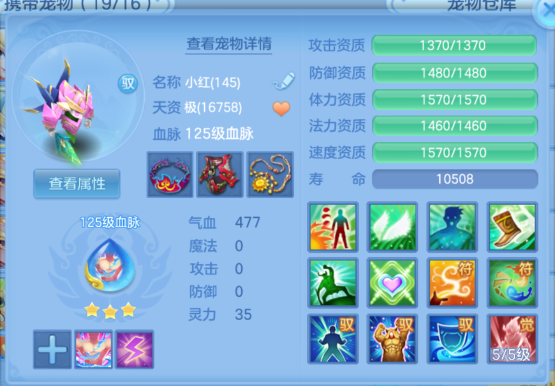 微信图片_20260911222756_77_1429.png