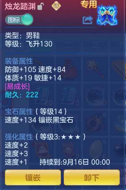 微信图片_20260911222552_60_1429.png