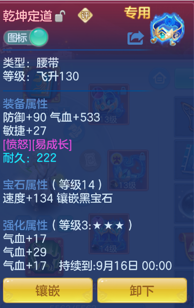 微信图片_20260911222552_64_1429.png