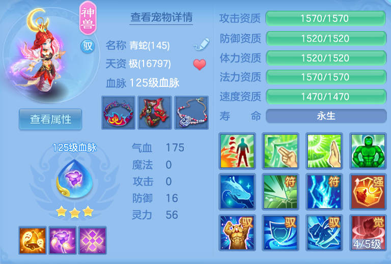 微信图片_20260911222756_81_1429.png