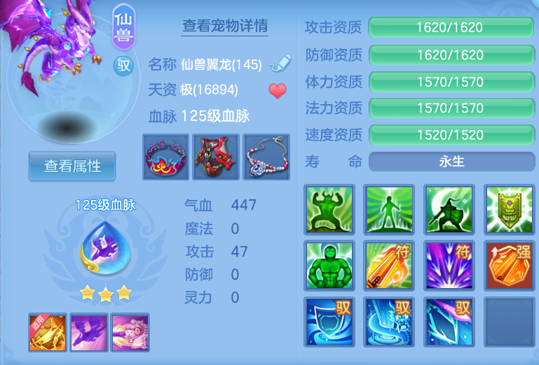 微信图片_20260911222756_80_1429.png