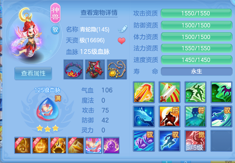 微信图片_20260911222756_82_1429.png
