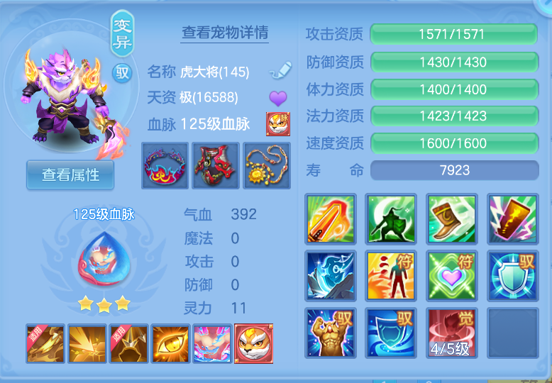 微信图片_20260911222756_85_1429.png