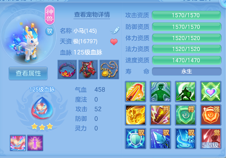 微信图片_20260911222756_83_1429.png