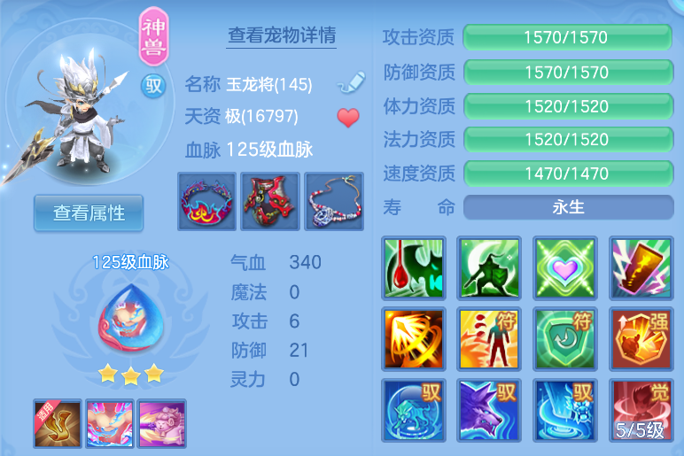 微信图片_20260911222756_84_1429.png