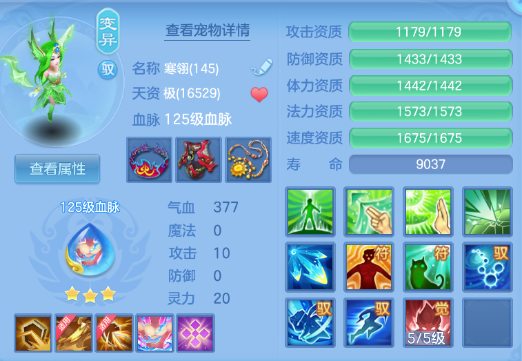 微信图片_20260911222756_88_1429.png