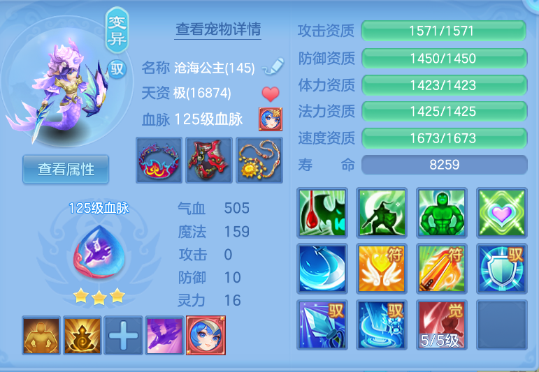 微信图片_20260911222756_86_1429.png