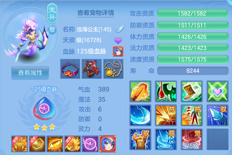 微信图片_20260911222756_87_1429.png