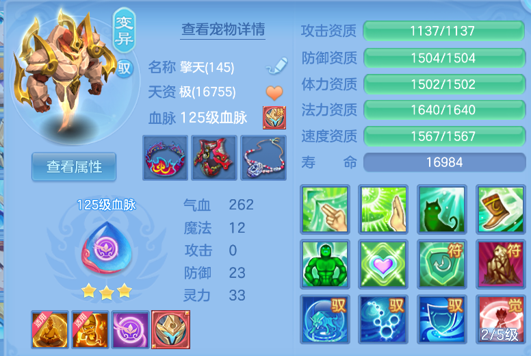 微信图片_20260911222925_90_1429.png