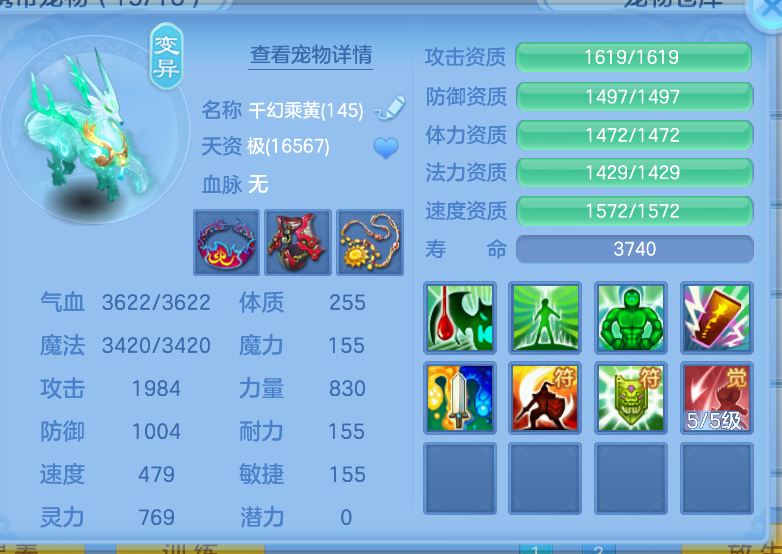 微信图片_20260911222925_94_1429.png