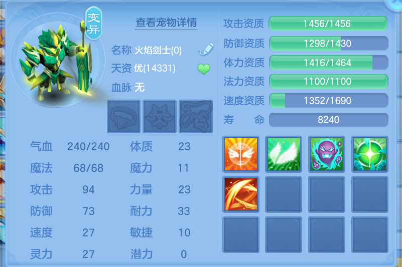 微信图片_20260911222925_93_1429.png