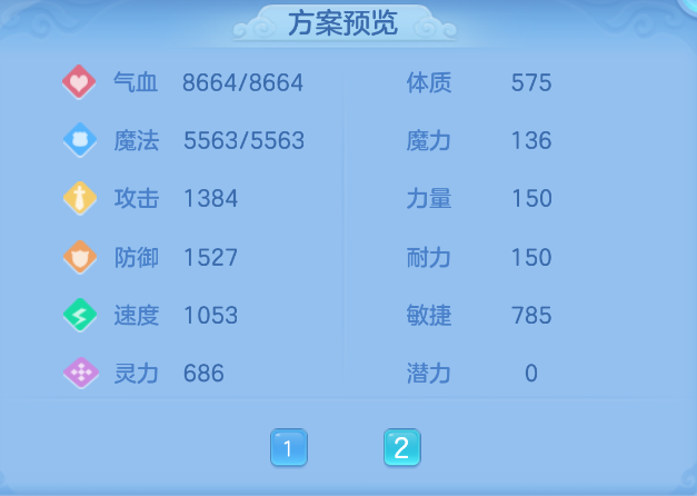 微信图片_20260911223053_102_1429.png