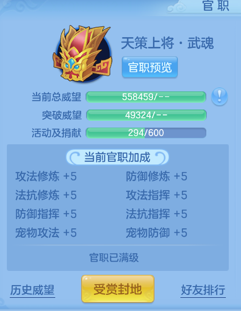 微信图片_20260911223053_101_1429.png
