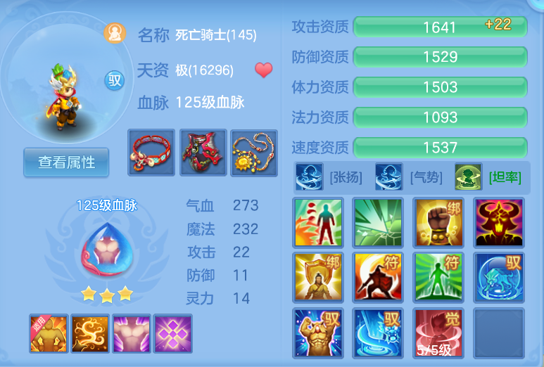 微信图片_20260911222925_99_1429.png