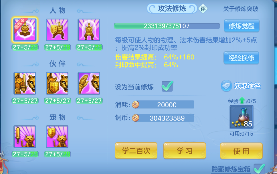微信图片_20260911223053_103_1429.png