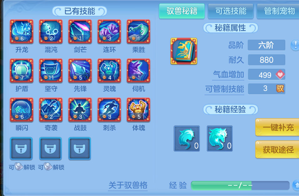 微信图片_20260911223053_107_1429.png
