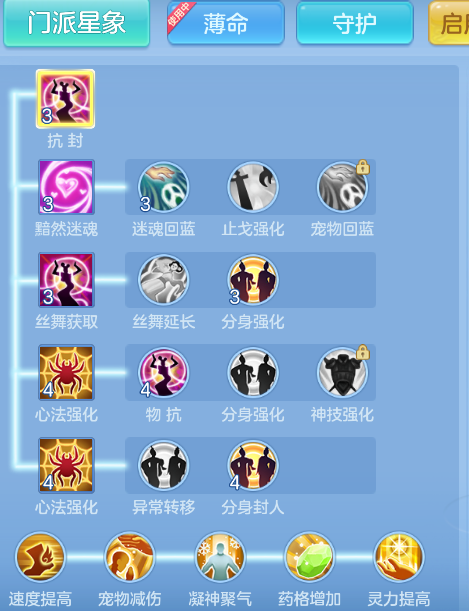 微信图片_20260911223053_105_1429.png