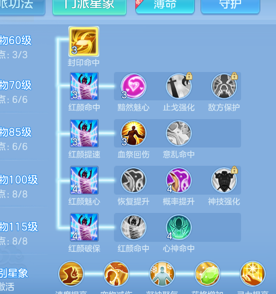 微信图片_20260911223053_104_1429.png
