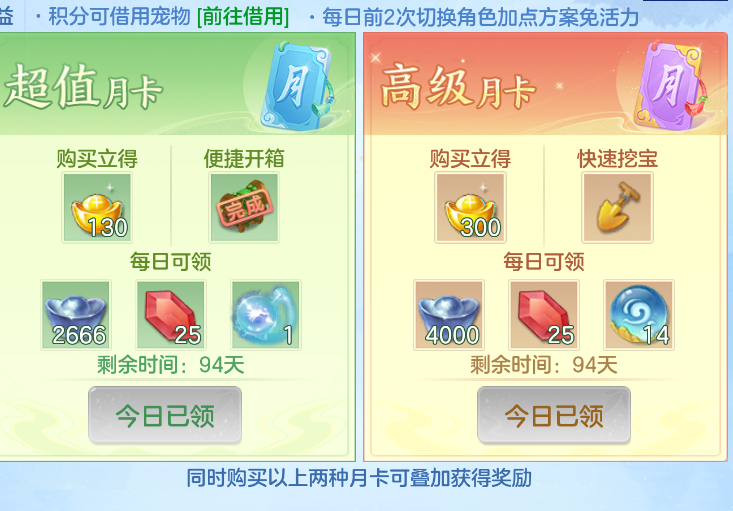 微信图片_20260911223053_109_1429.png