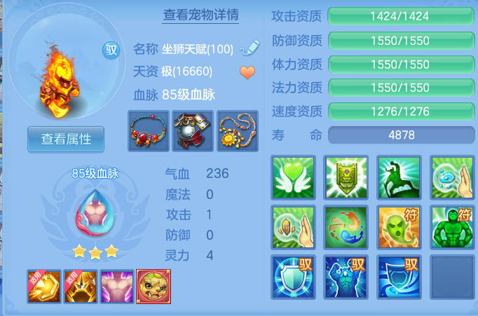 1e903d4d80fe1d878688d13bf90409e0.png