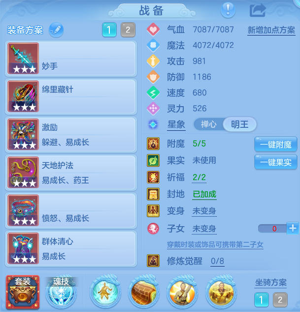 3ce7153618ce95889972b4325b8d003d.png